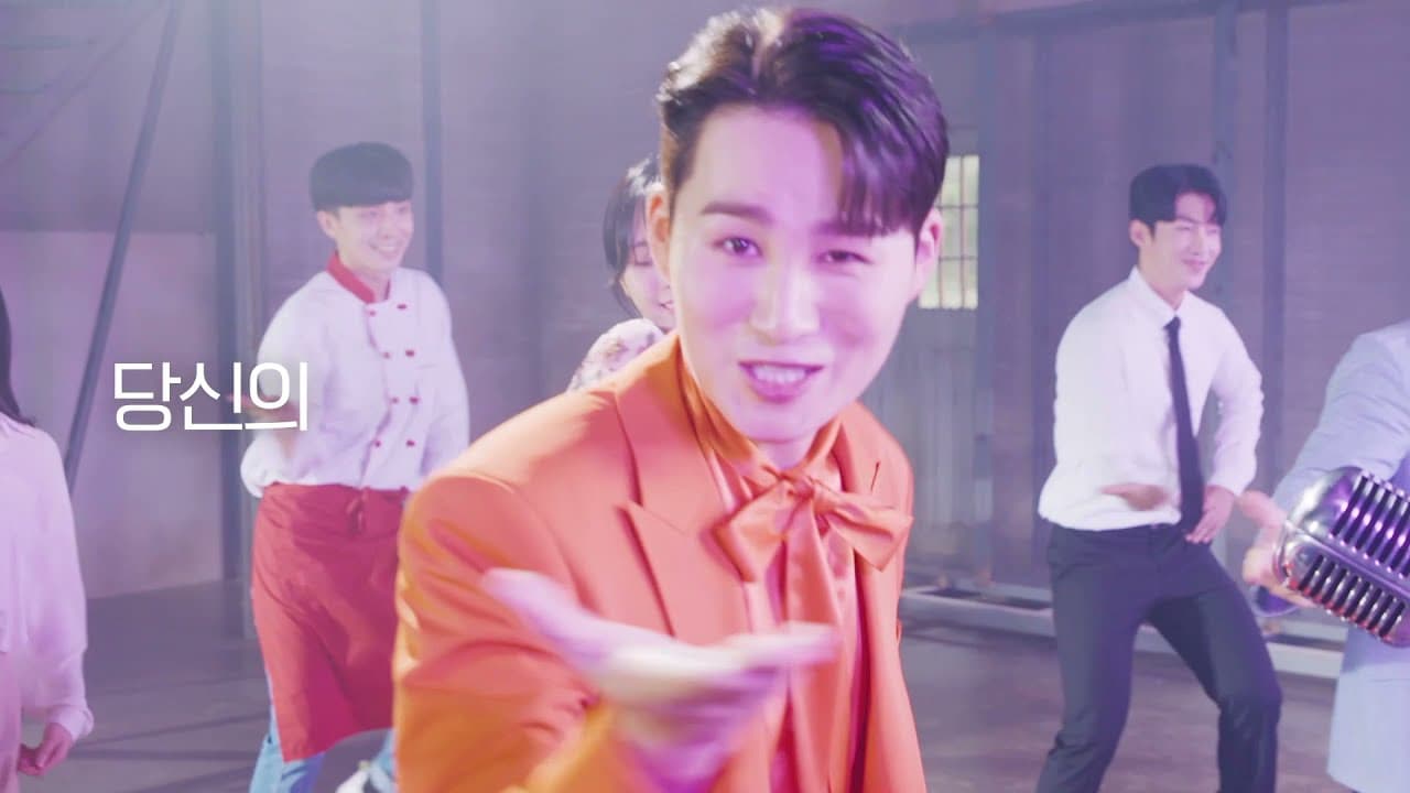 2020 신용보증재단중앙회 TVC