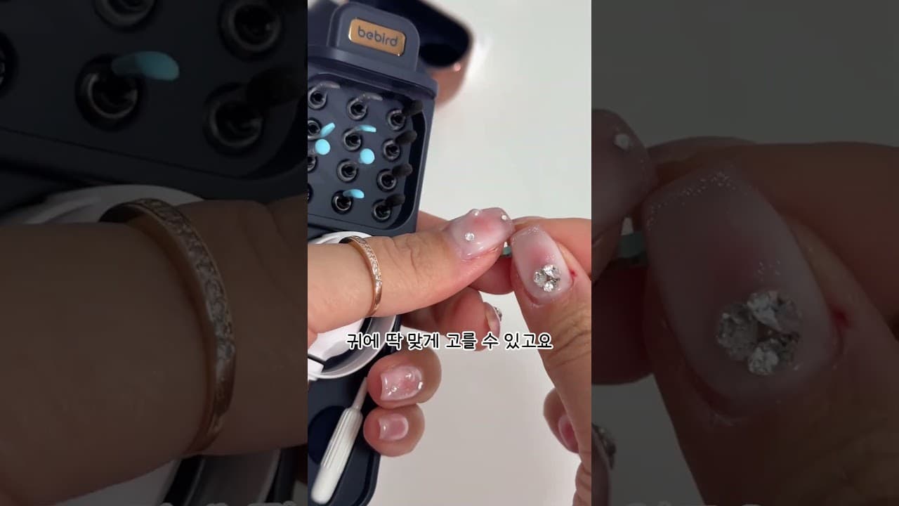 2026 비버드 SNS 바이럴 광고