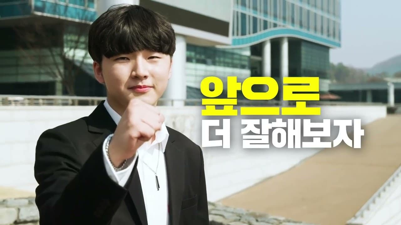 2021 광주시 유튜브 채널 콘텐츠 제작
