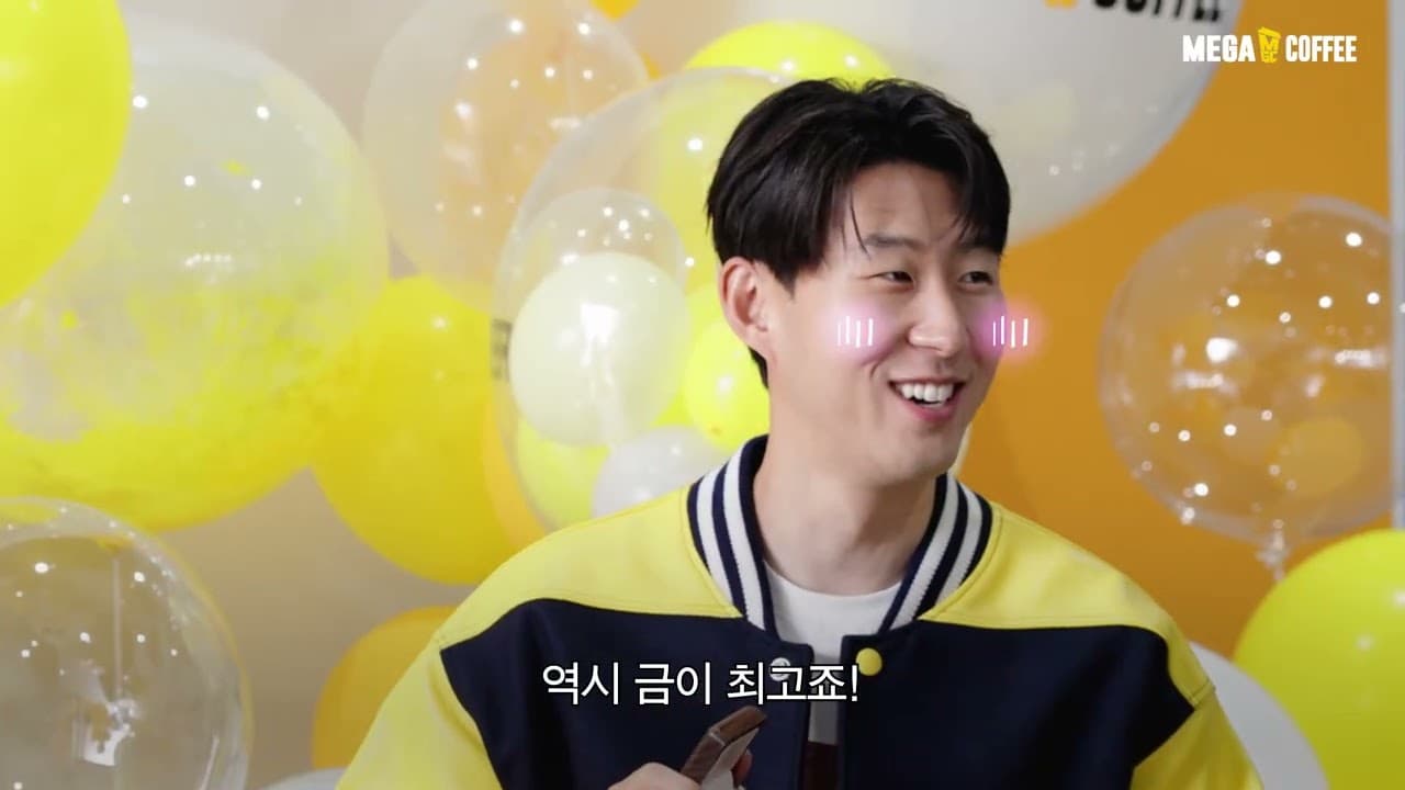 2023 메가MGC커피 TVC 스케치
