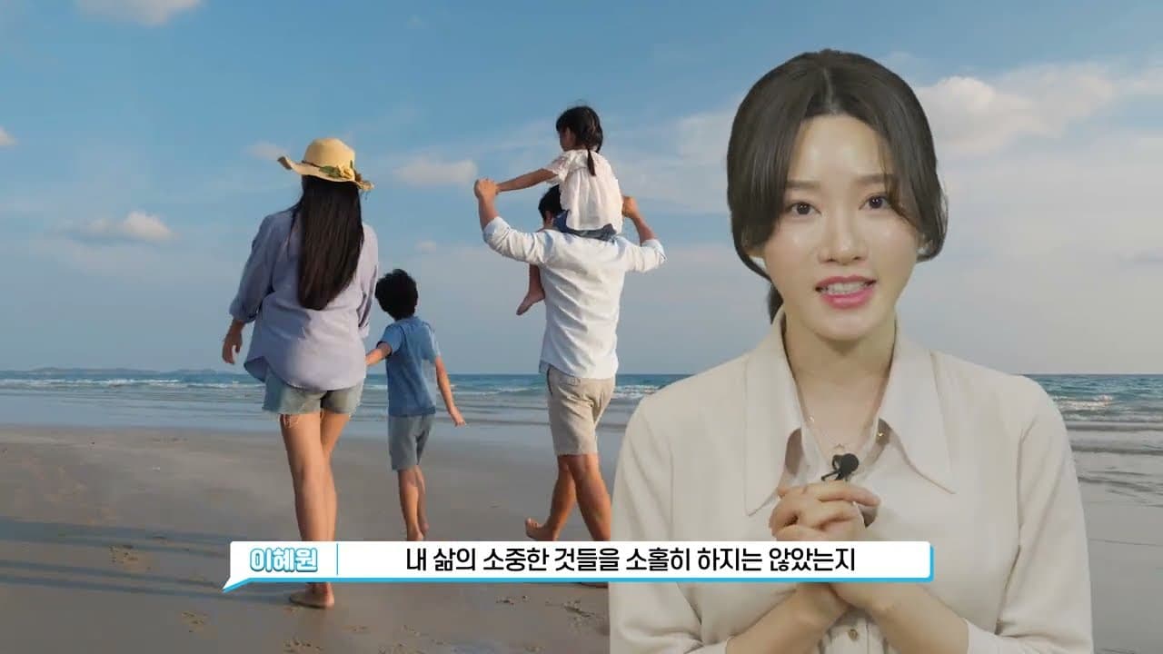 2022 광주시 유튜브 콘텐츠 <스마트폰 과의존 예방 캠페인>