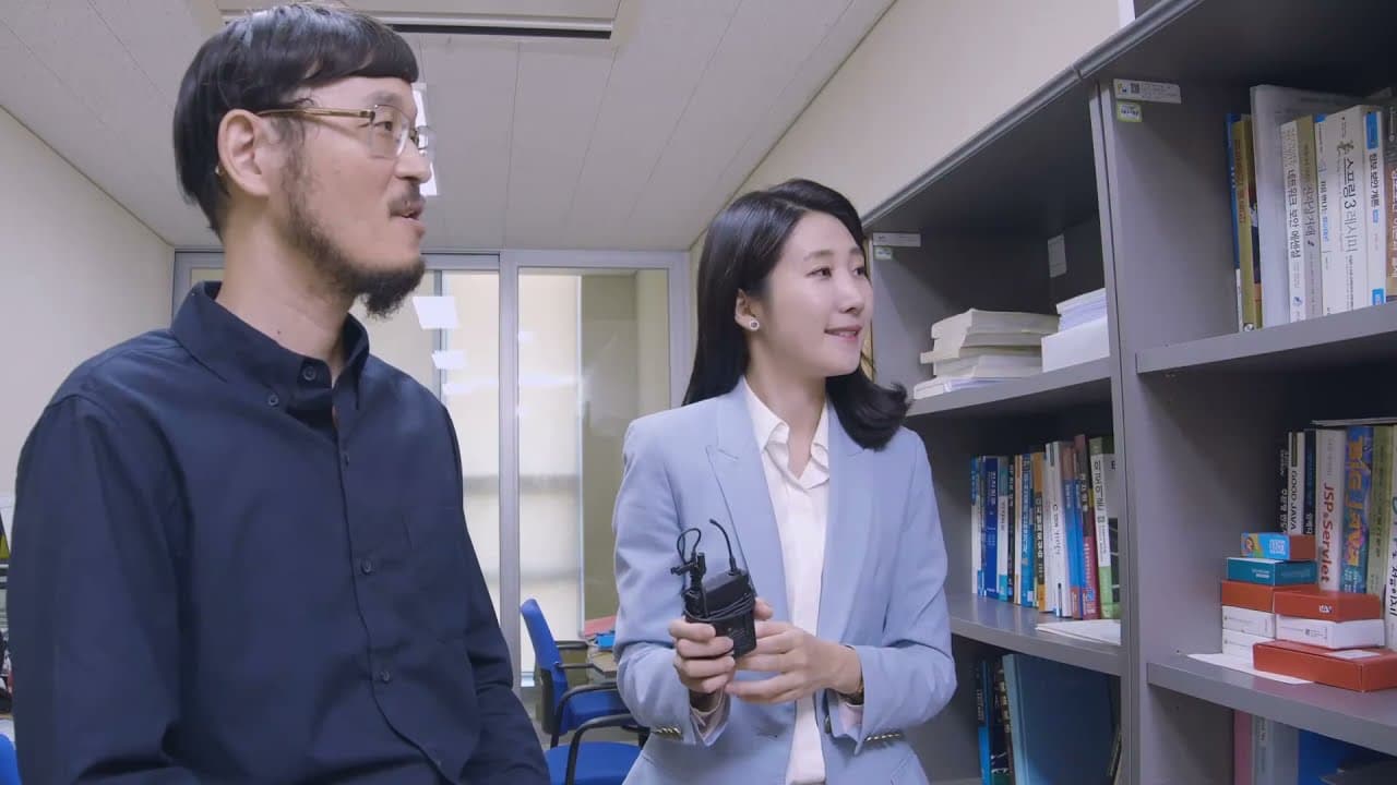 2020 경기테크노파크 기술닥터 교육영상